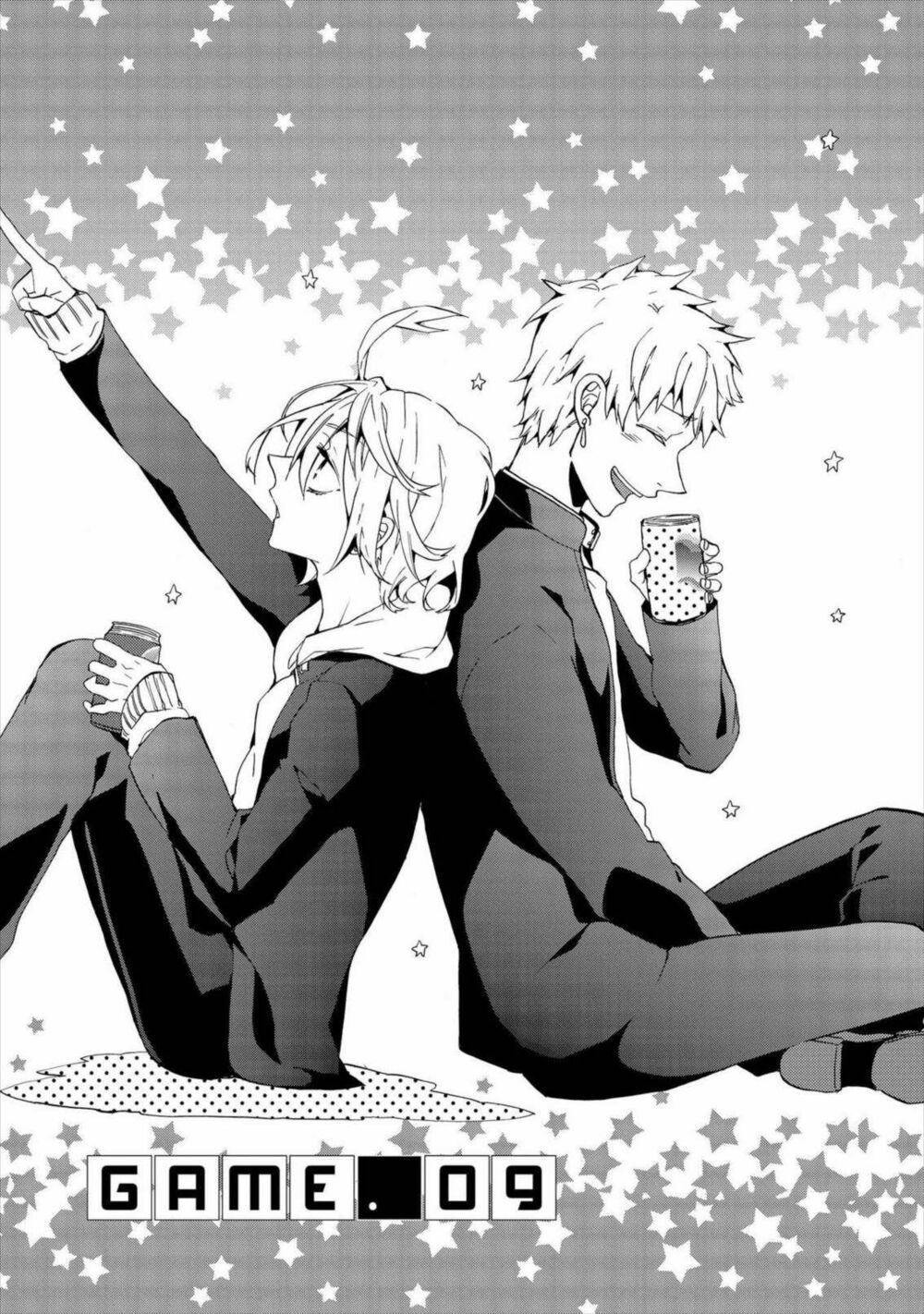 worldend: debugger chapter 9 2