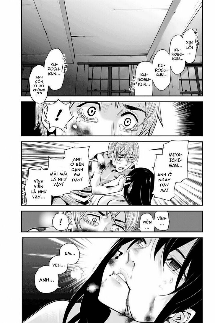 ana satsujin chapter 80 10