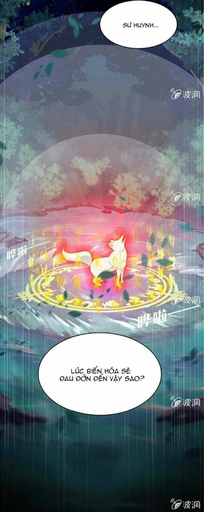 dụ ái tiểu hồ tiên chapter 1.3 2