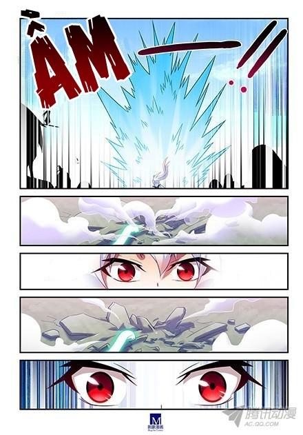 đầu óc đại sư huynh của ta rất đen tối chapter 104 17