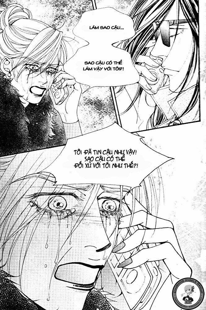 the one chapter 75 17