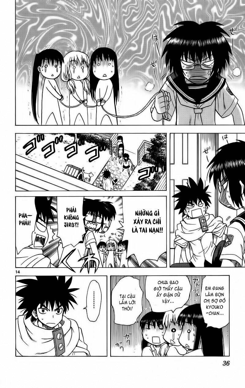 hajimete no aku (caf) chapter 80 14