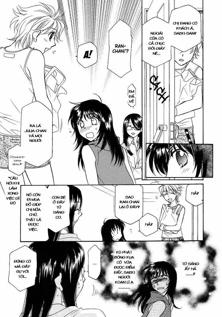 strawberry shake sweet chapter 4 13