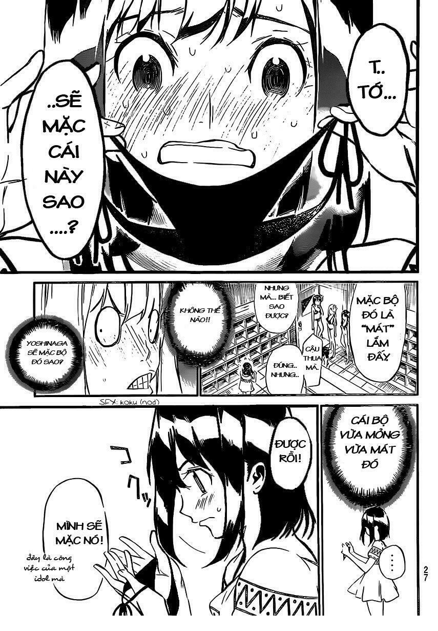 akb49 - renai kinshi jourei chapter 46.5 8