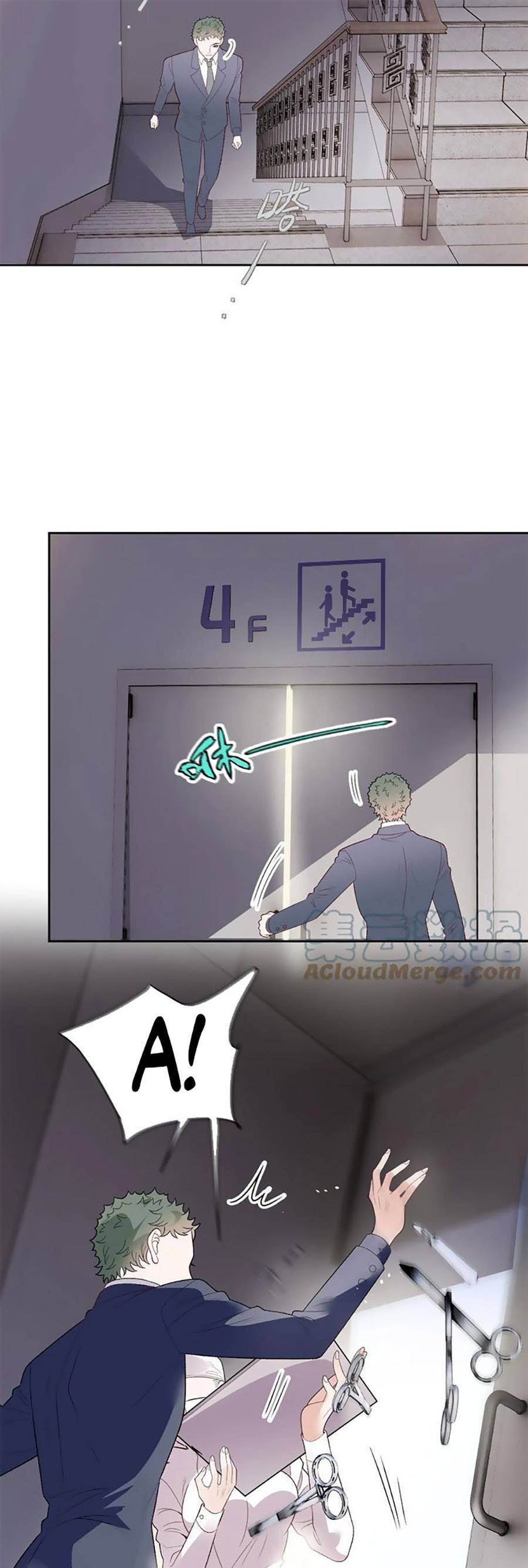 một vợ yêu, một bé con chapter 237 11