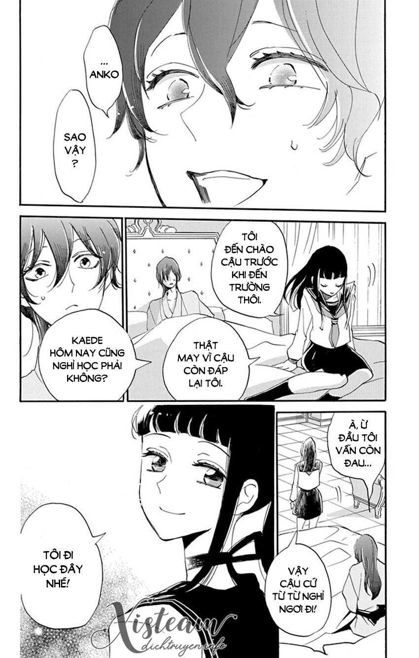 nin koi chapter 17 4