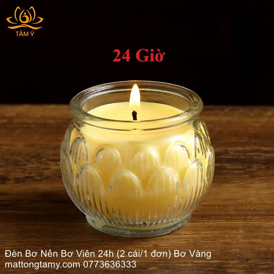 Đèn Bơ Thực Vật Tinh Khiết Nến Bơ Viên 2h-3h-4h-8h-12h (Hộp 50-100 Viên Tùy Loại) Bơ Màu Đỏ/Vàng