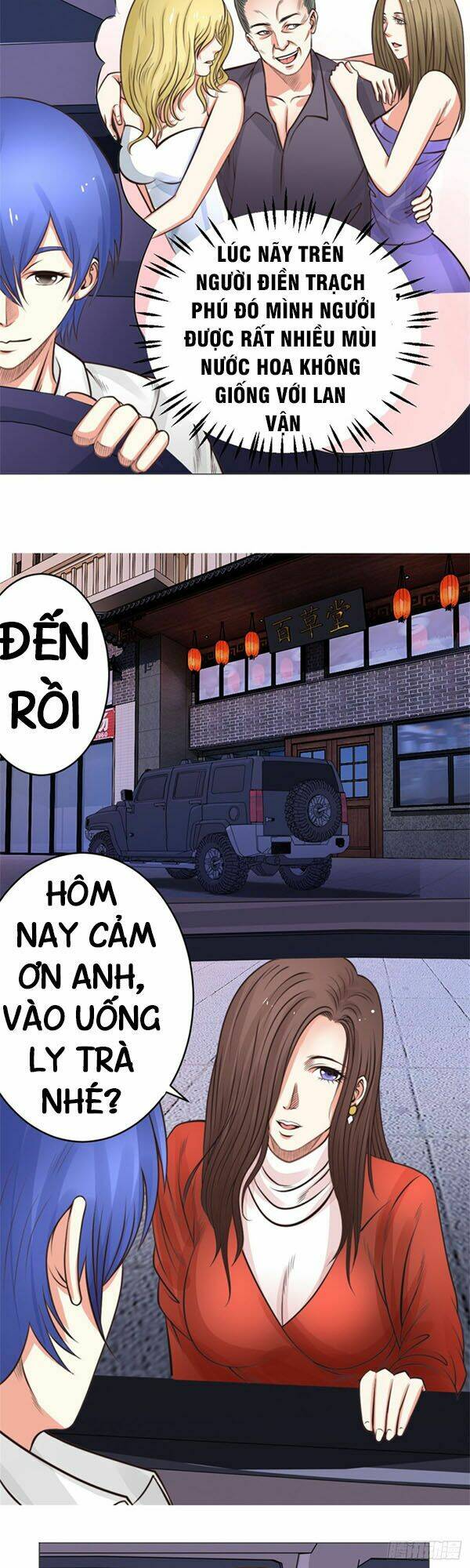 thấu thị y thánh chapter 36 13