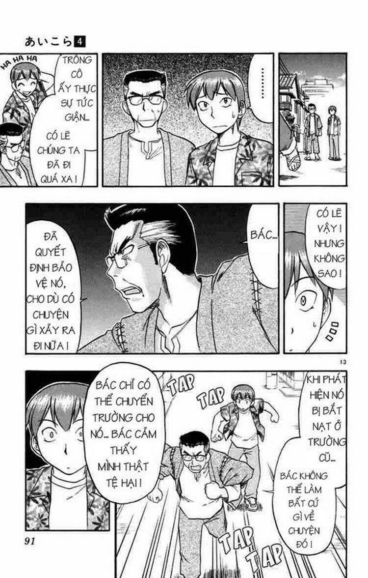 ai kora chapter 35 13