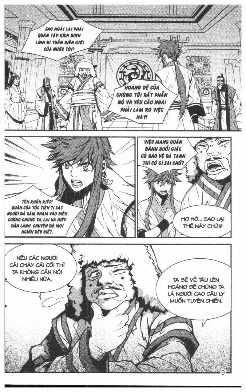 nareusha chapter 1 9