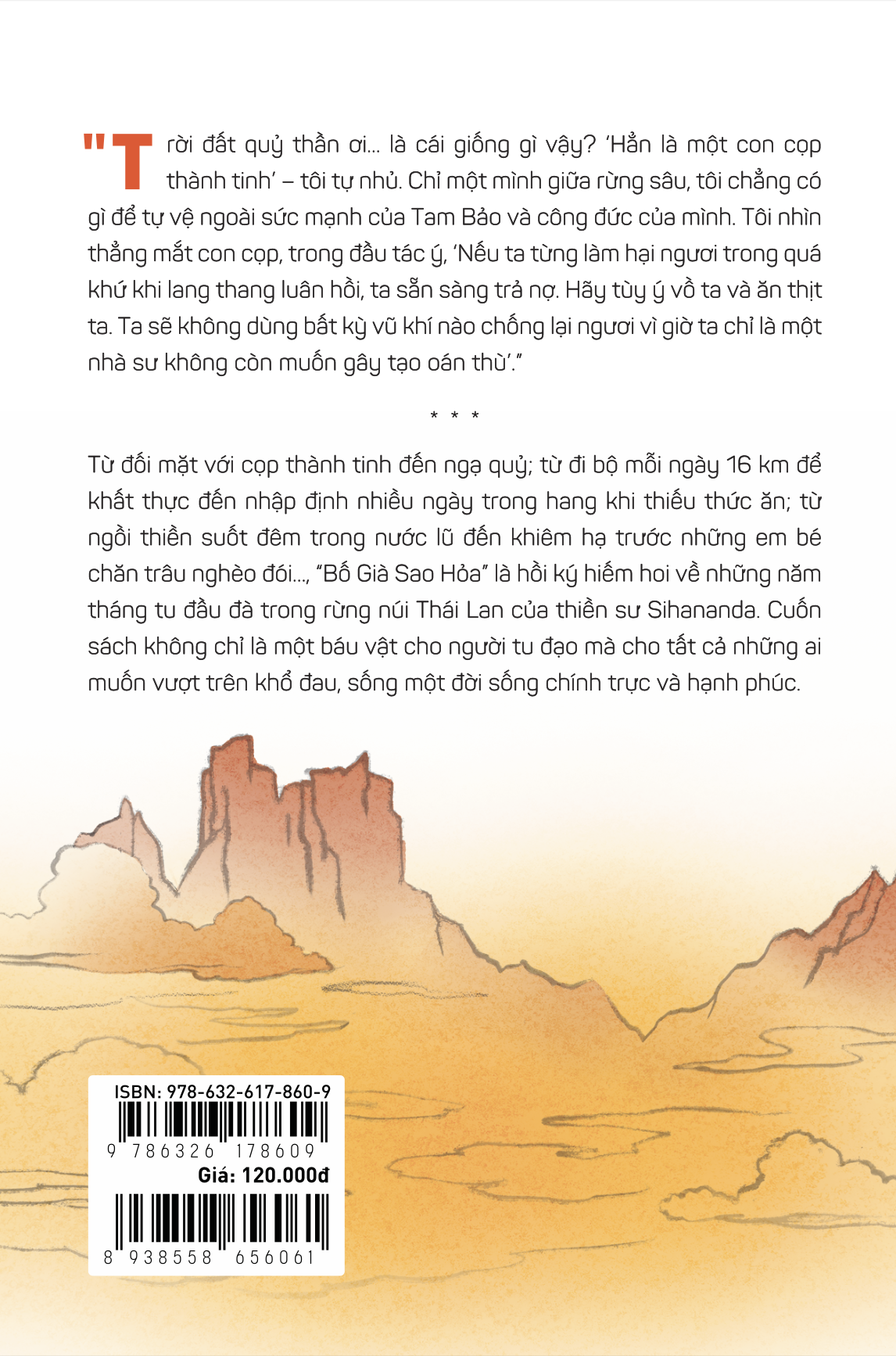 Bố Già Sao Hỏa - Thiền sư Sihananda - Sáng Books