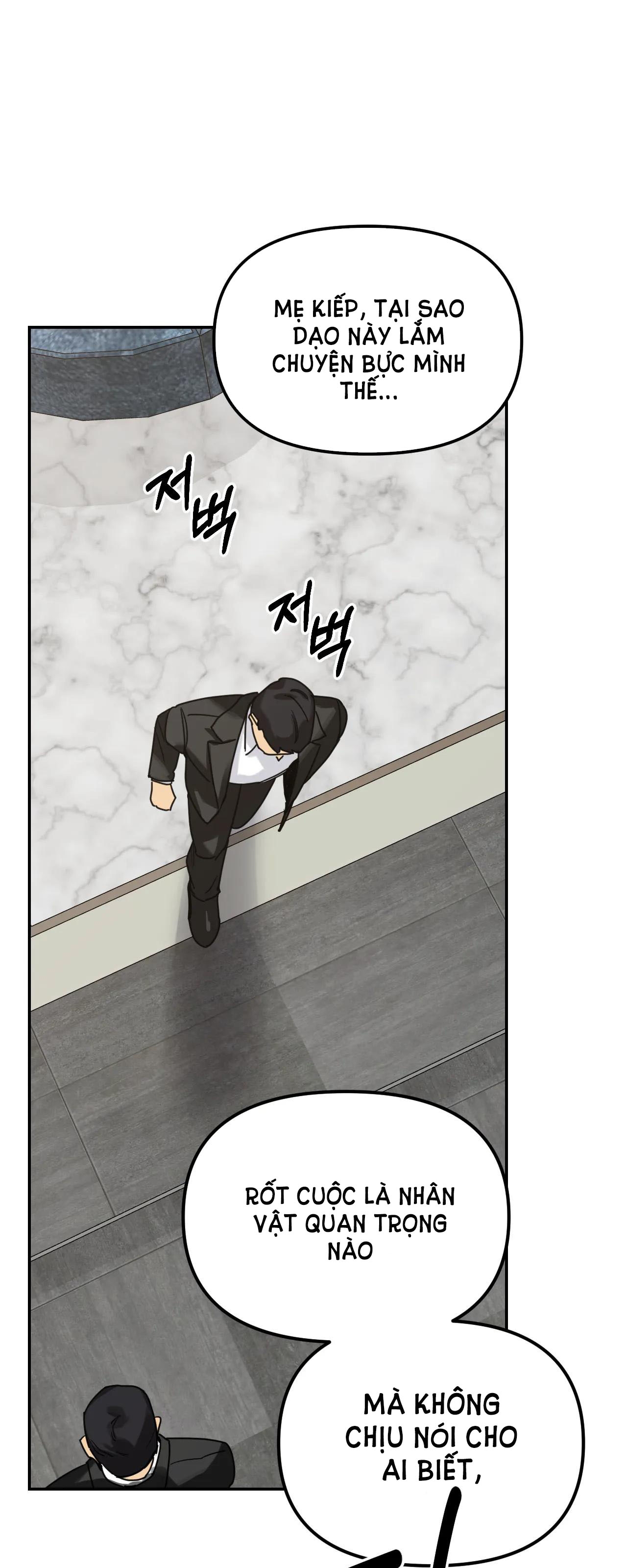 [18+] barrel chapter 3.2 21