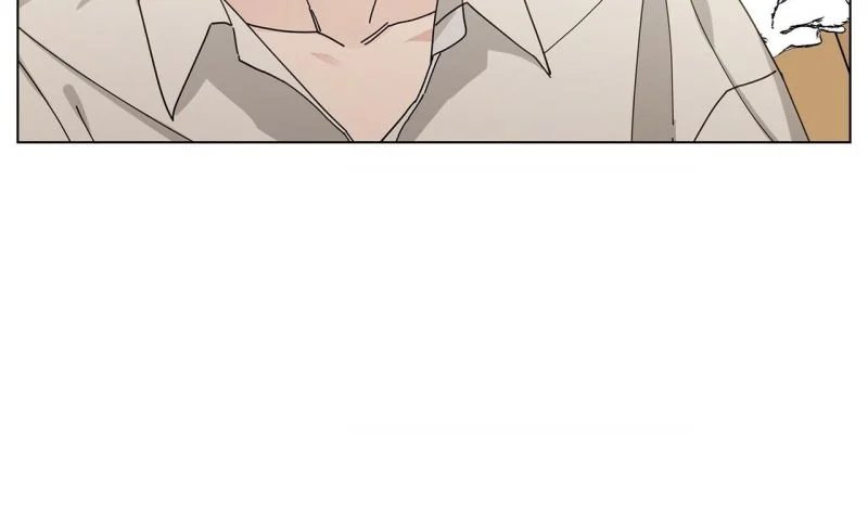 home five chapter 17 17