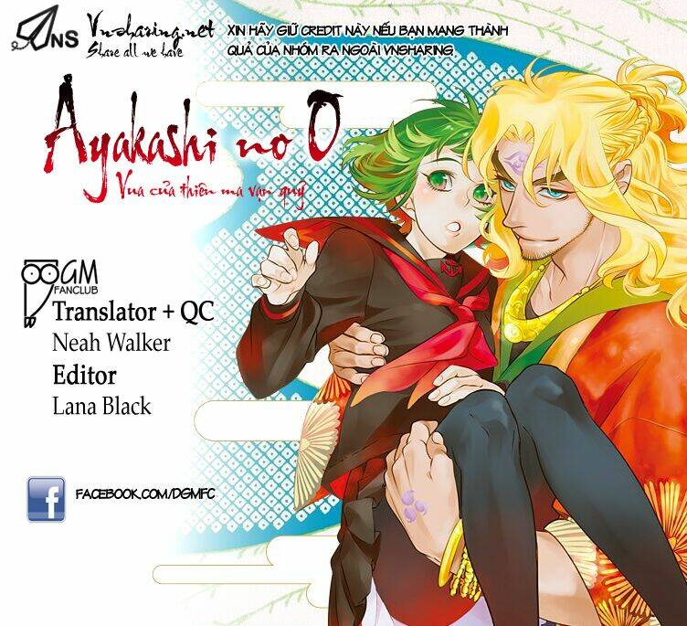 ayakashi no o chapter 1 1