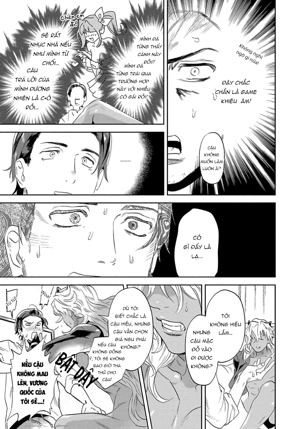 nanji ware wo kouryaku seyo chapter 1 14