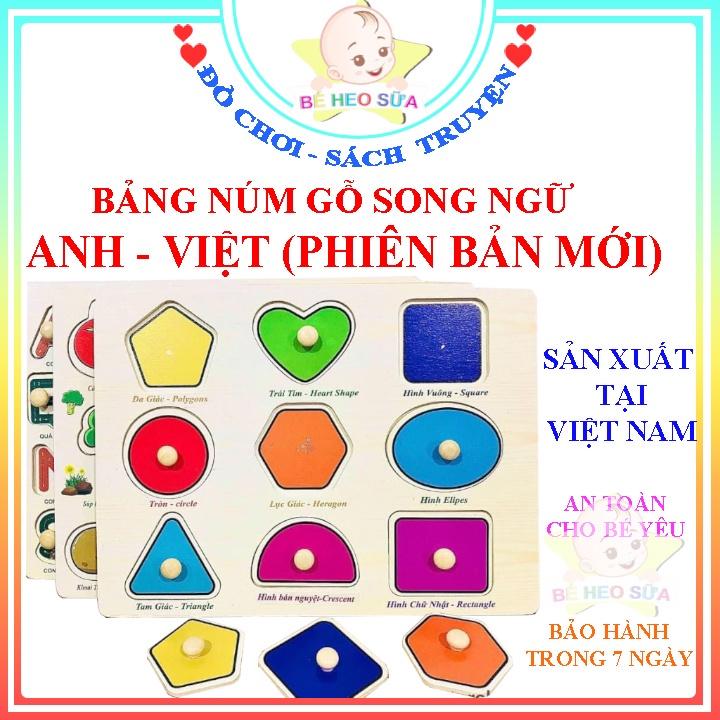 BẢNG NÚM GỖ SONG NGỮ ANH - VIỆT HÀNG LOẠI 1 SẢN XUẤT TẠI VIỆT NAM