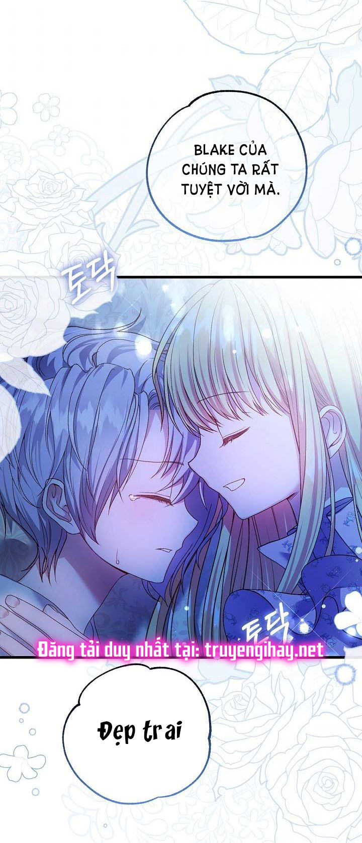 trở thành vợ thái tử quái vật chapter 52.1 10