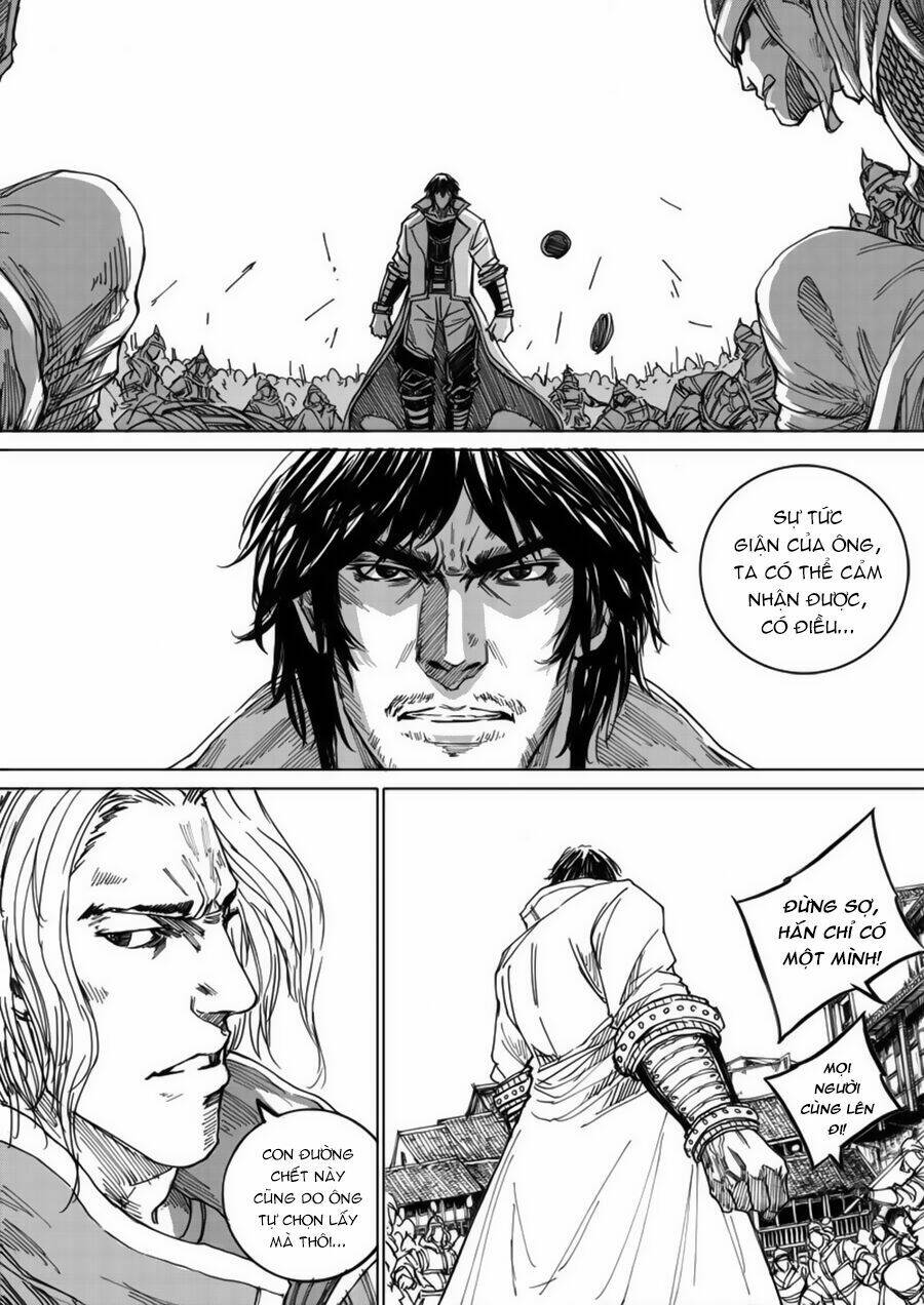 rakshasa street chapter 25 10