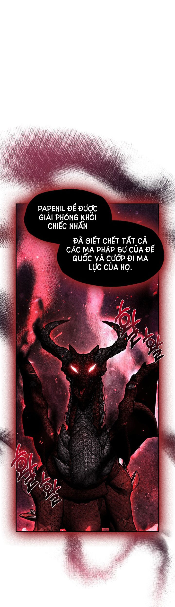 cha à, con không muốn kết hôn đâu chapter 103 47