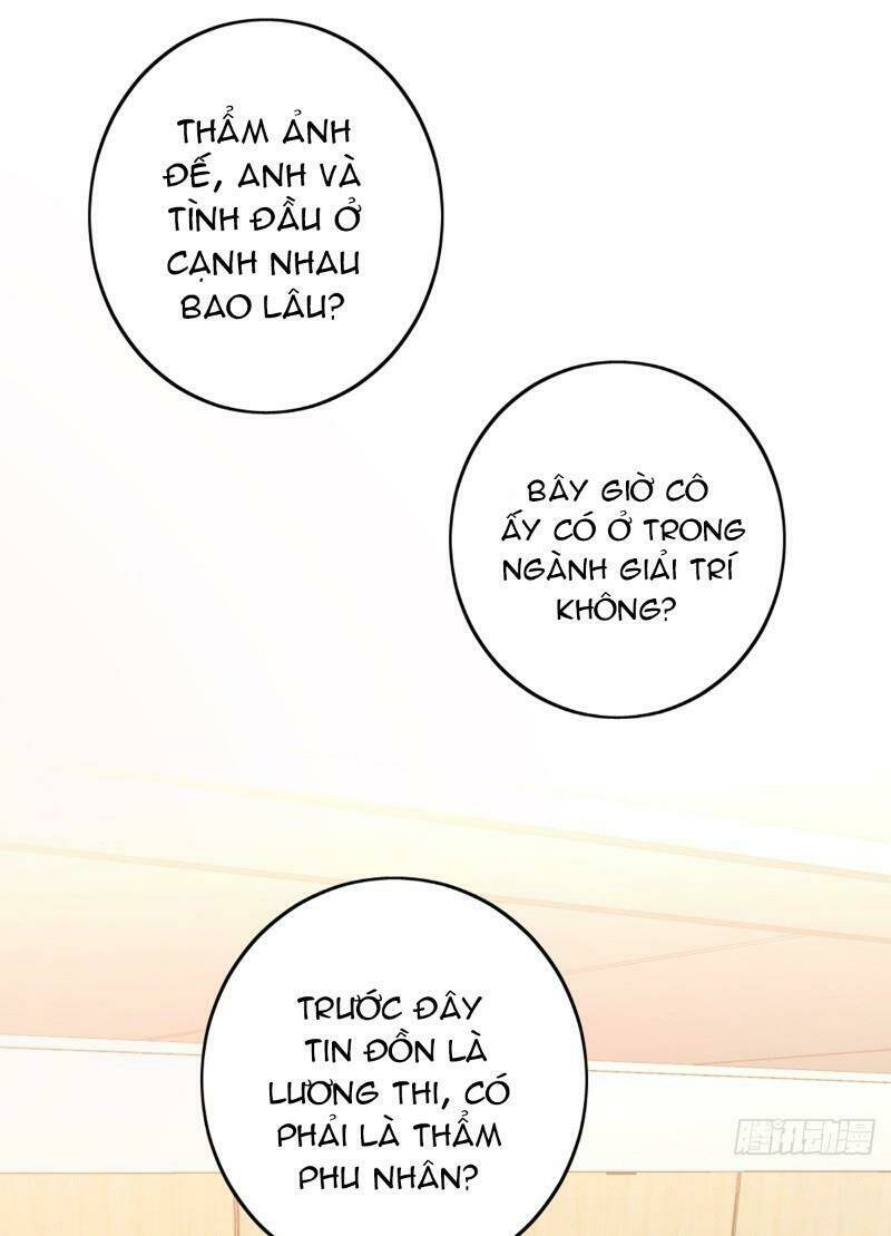 bí mật kết hôn với ảnh đế: vợ ơi đến đây tấn công đi nào chapter 71 16