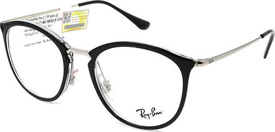 Gọng Kính Unisex Rayban RB7140 5852 (51 20 150)