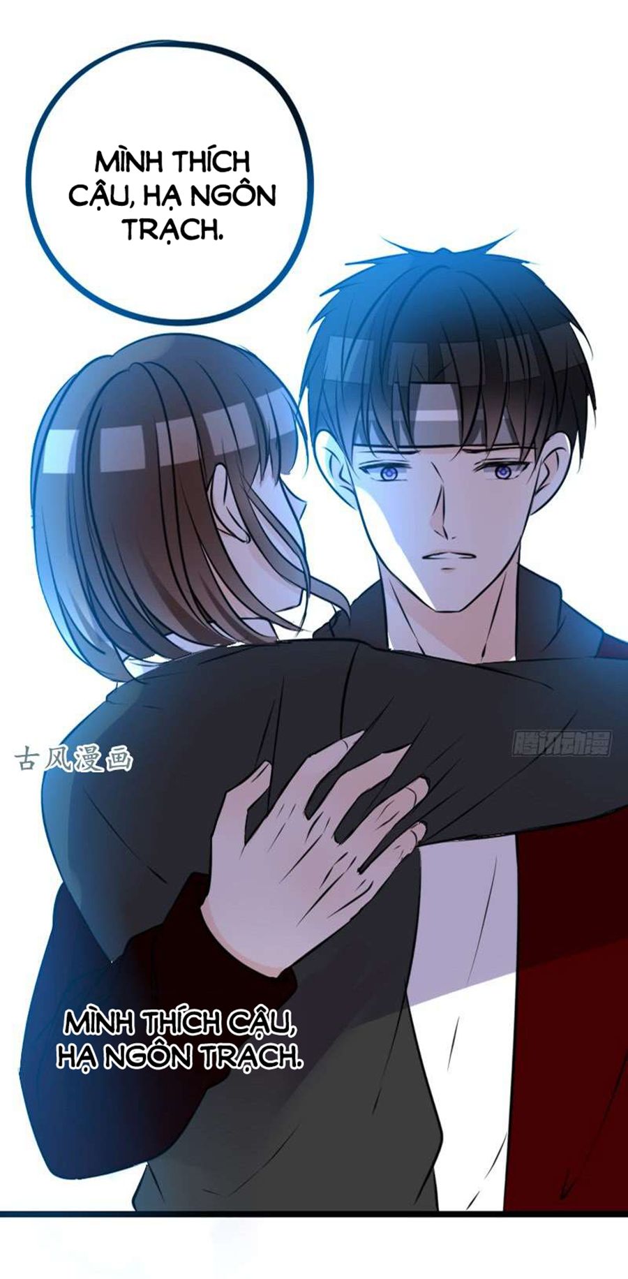 công chúa nữ vương mệnh chapter 80 46