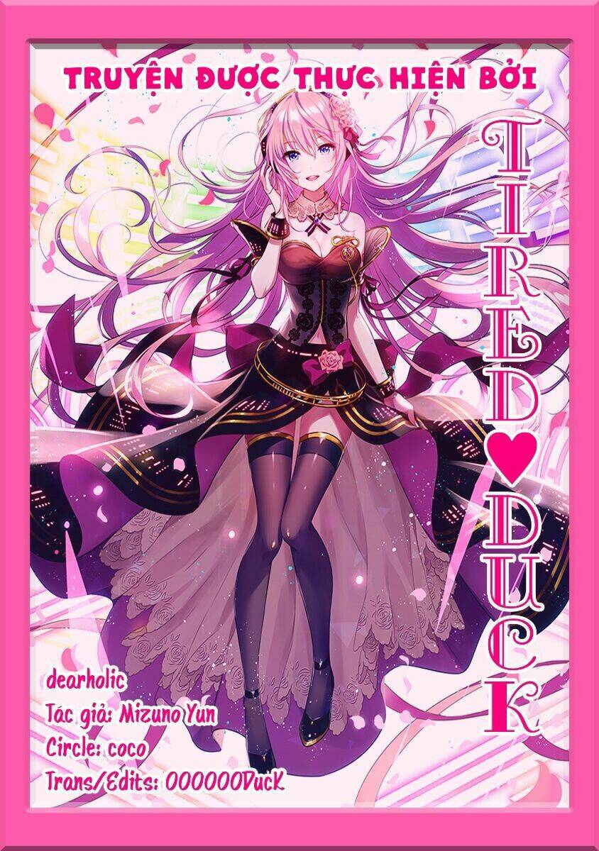 dearholic chapter 1 1