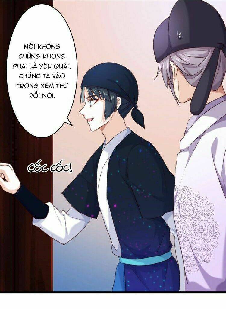 bệ hạ, cầu người đừng làm yêu! chapter 12 11