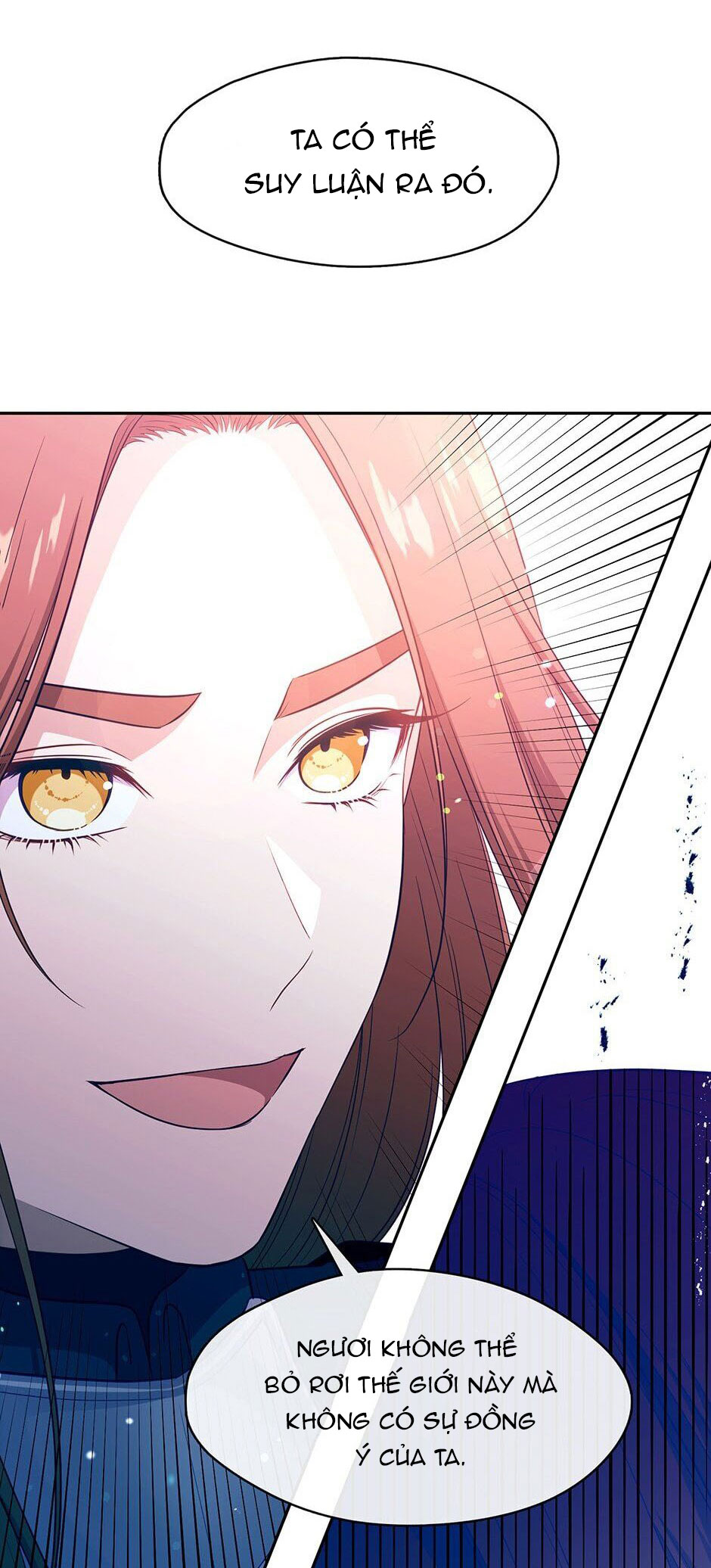 cẩn thận nữ phụ phản diện đấy! chapter 85 47