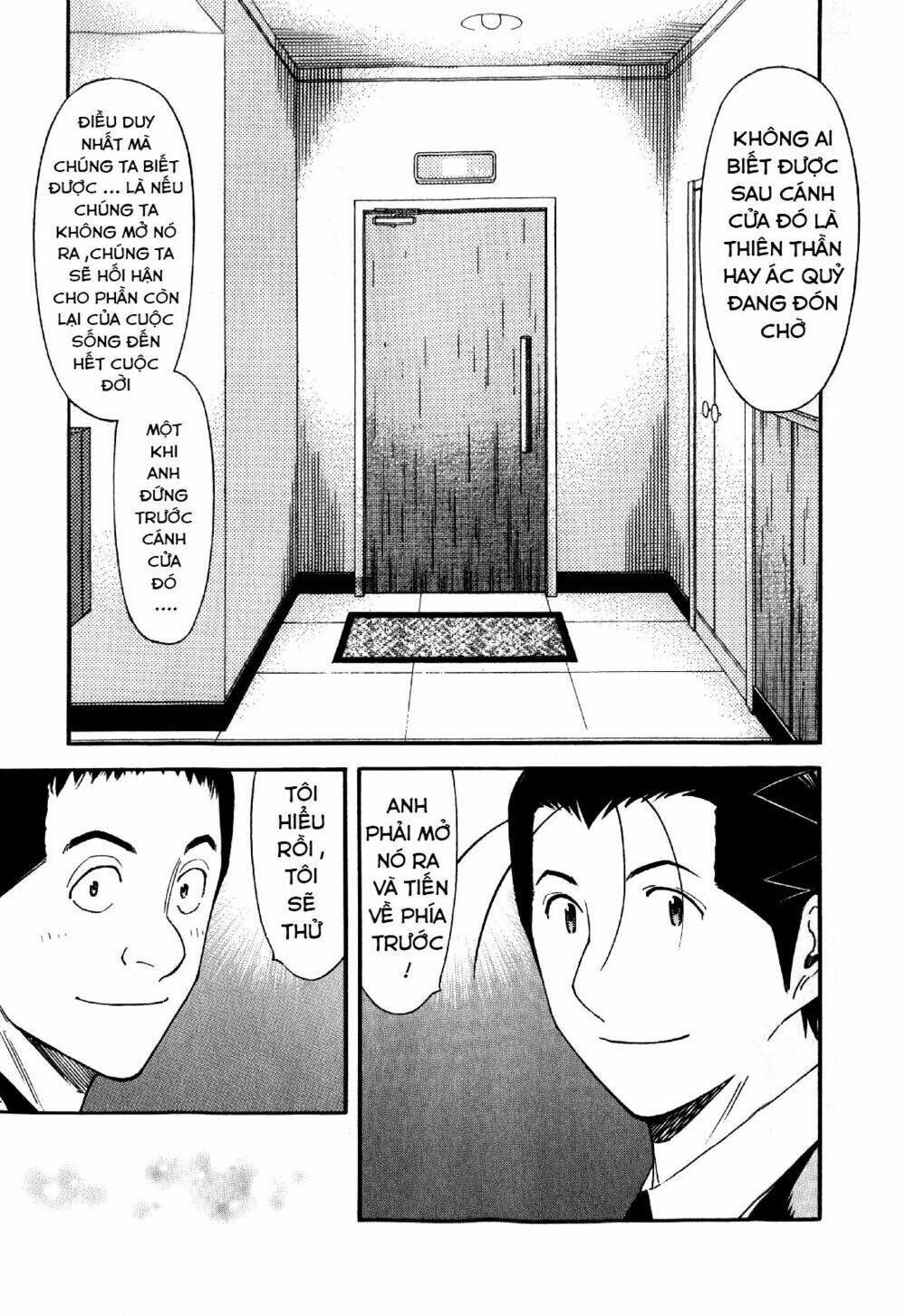 bartender chapter 128 25