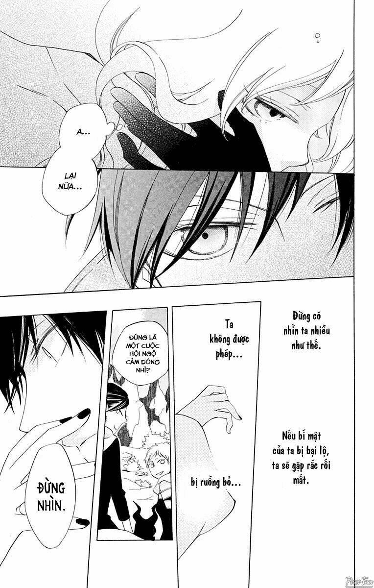 sekai de ichiban warui majo chapter 4 23