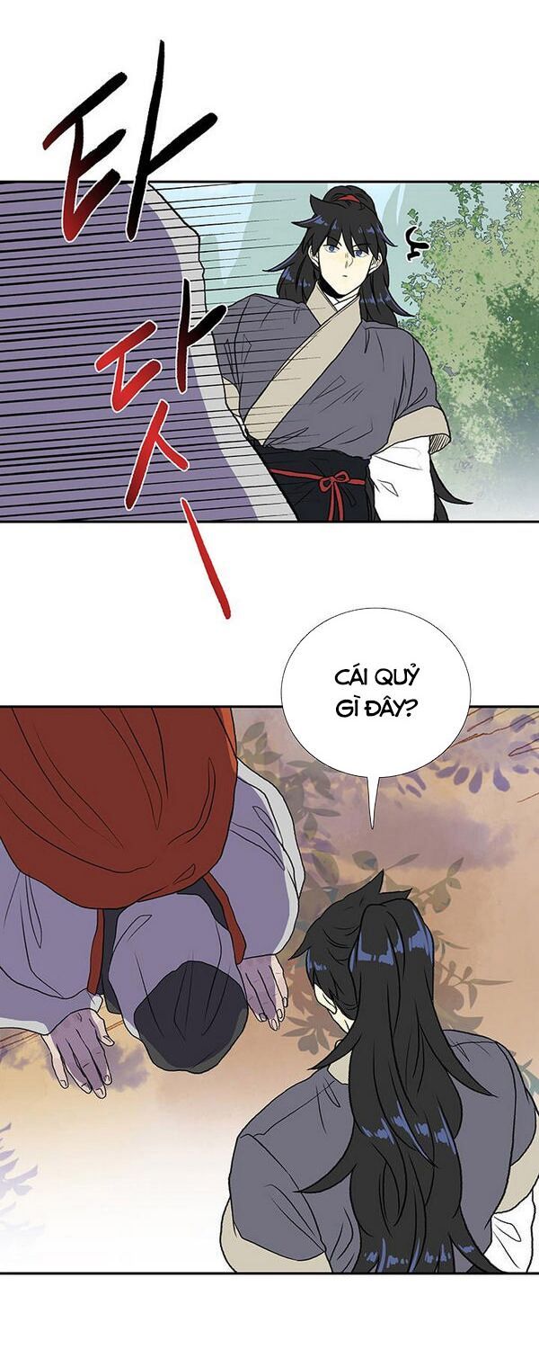 học sĩ tái sinh chapter 127.5 16