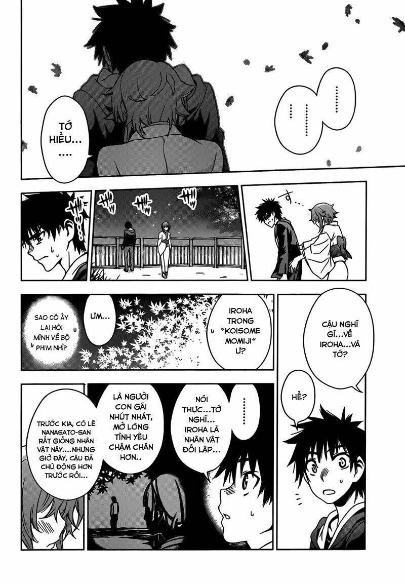 koisome momiji chapter 25 10
