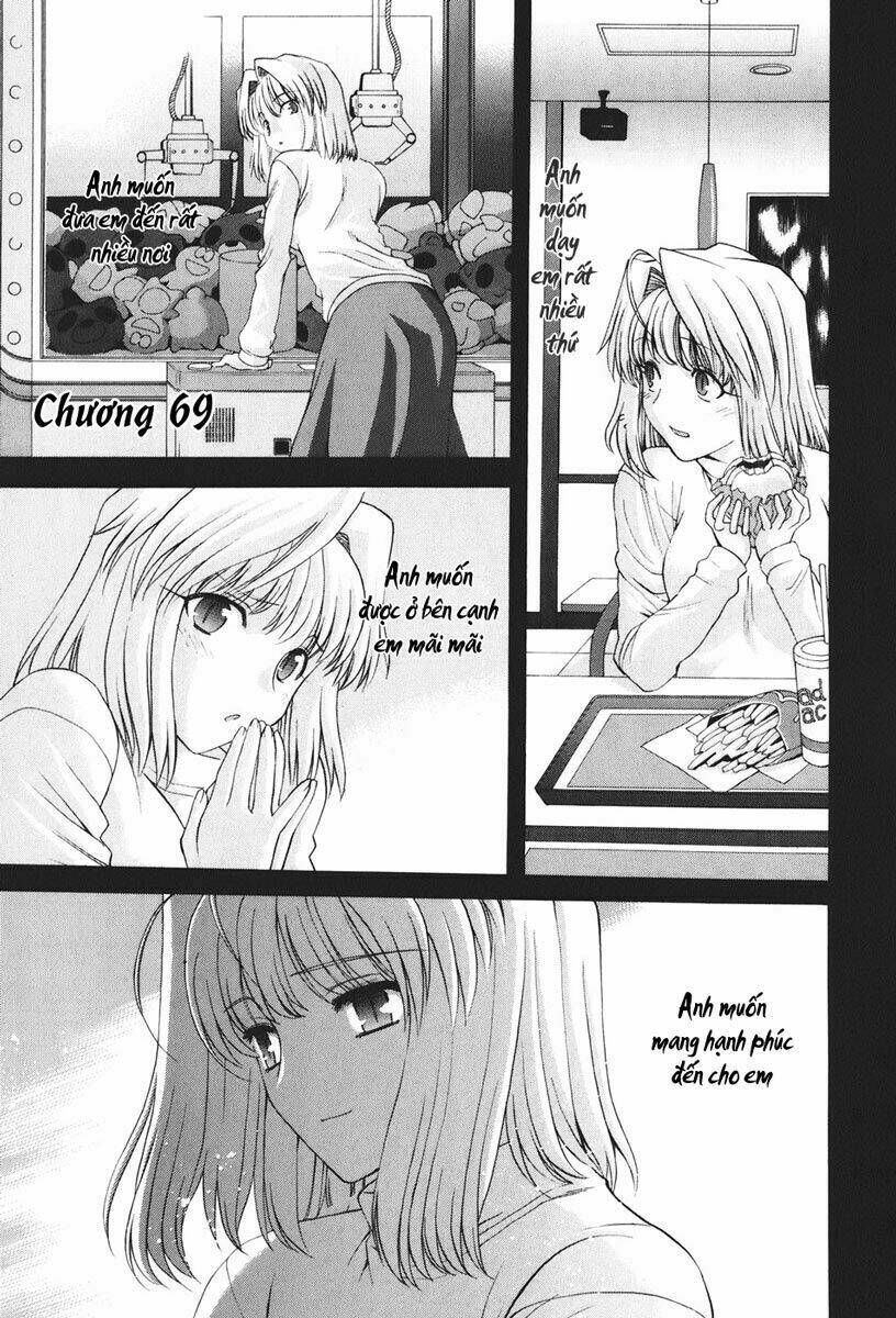 lunar legend tsukihime chapter 70 1