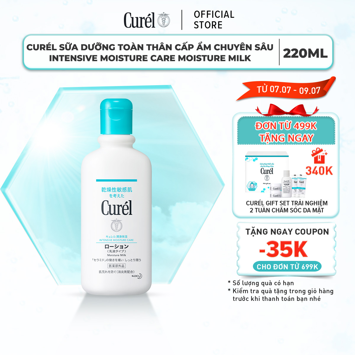 Sữa Dưỡng Toàn Thân Cấp Ẩm Chuyên Sâu Curel Intensive Moisture Care Moisture Milk (220ml)