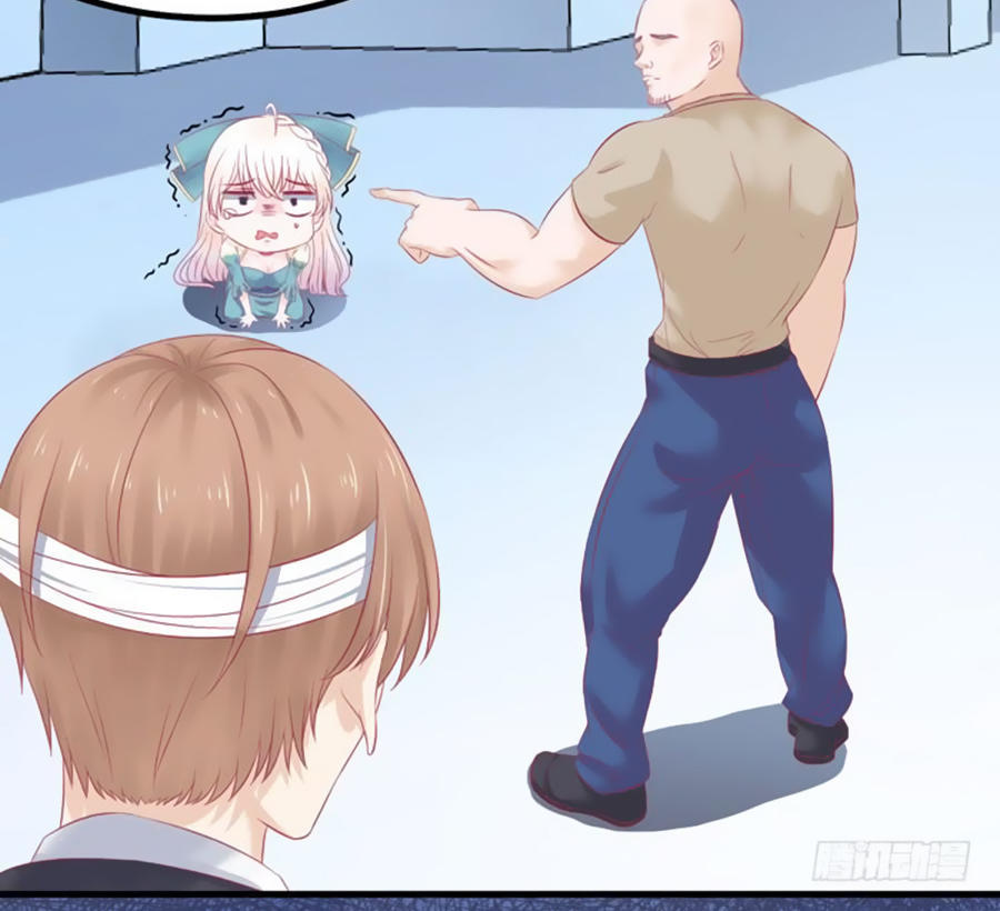 thâm hải chi ca chapter 6 26