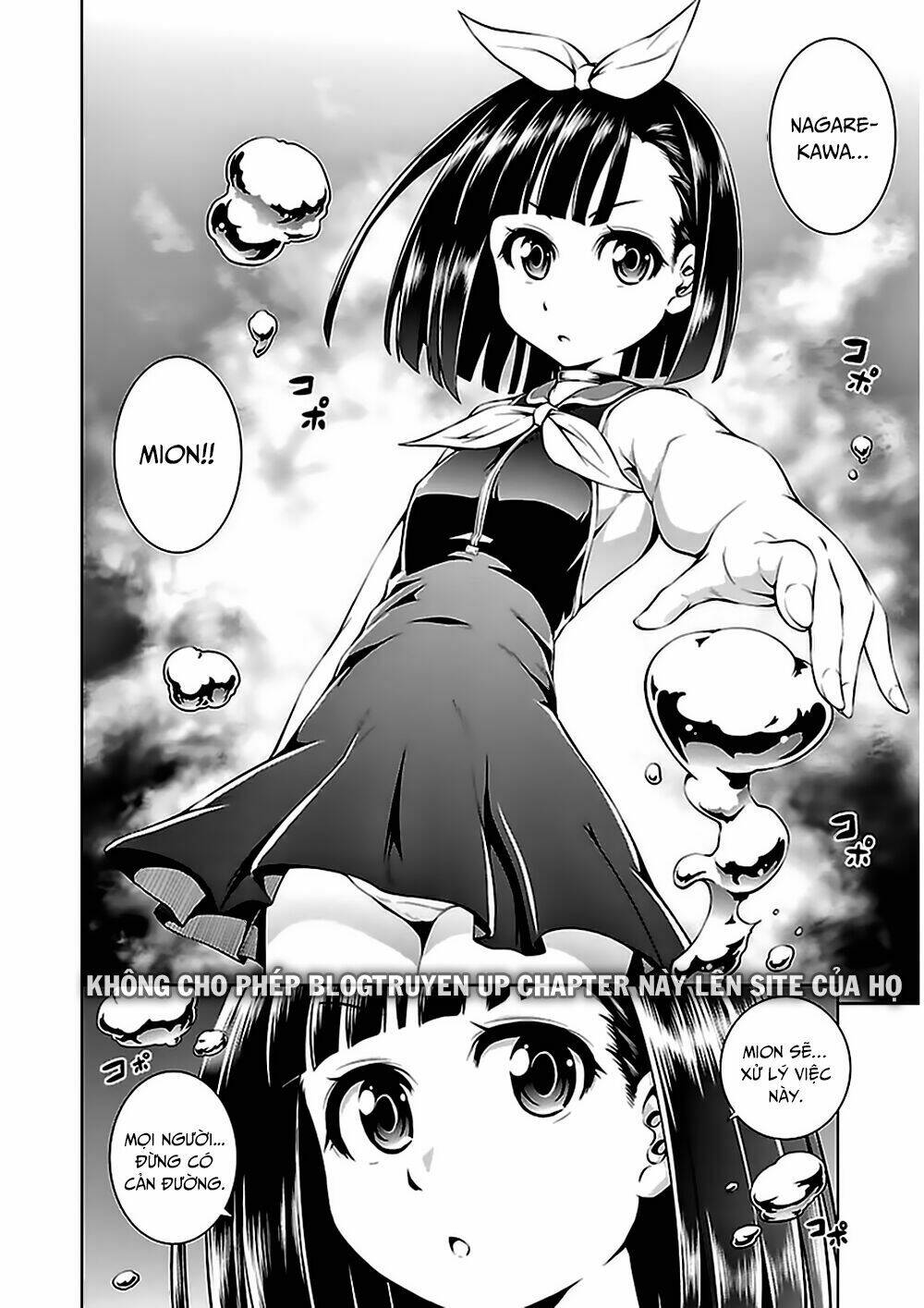 ninkoi - karenbo hichou chapter 8 32