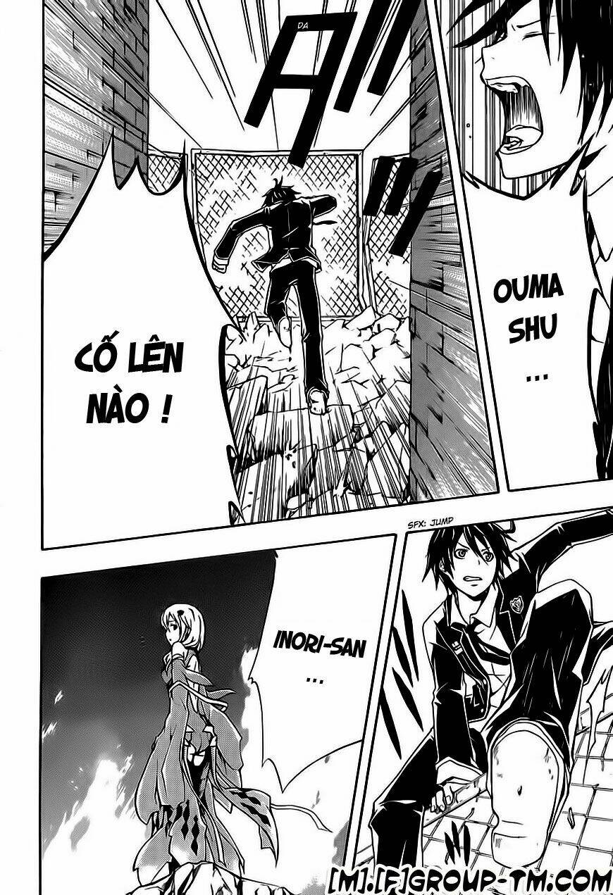 guilty crown chapter 2 20