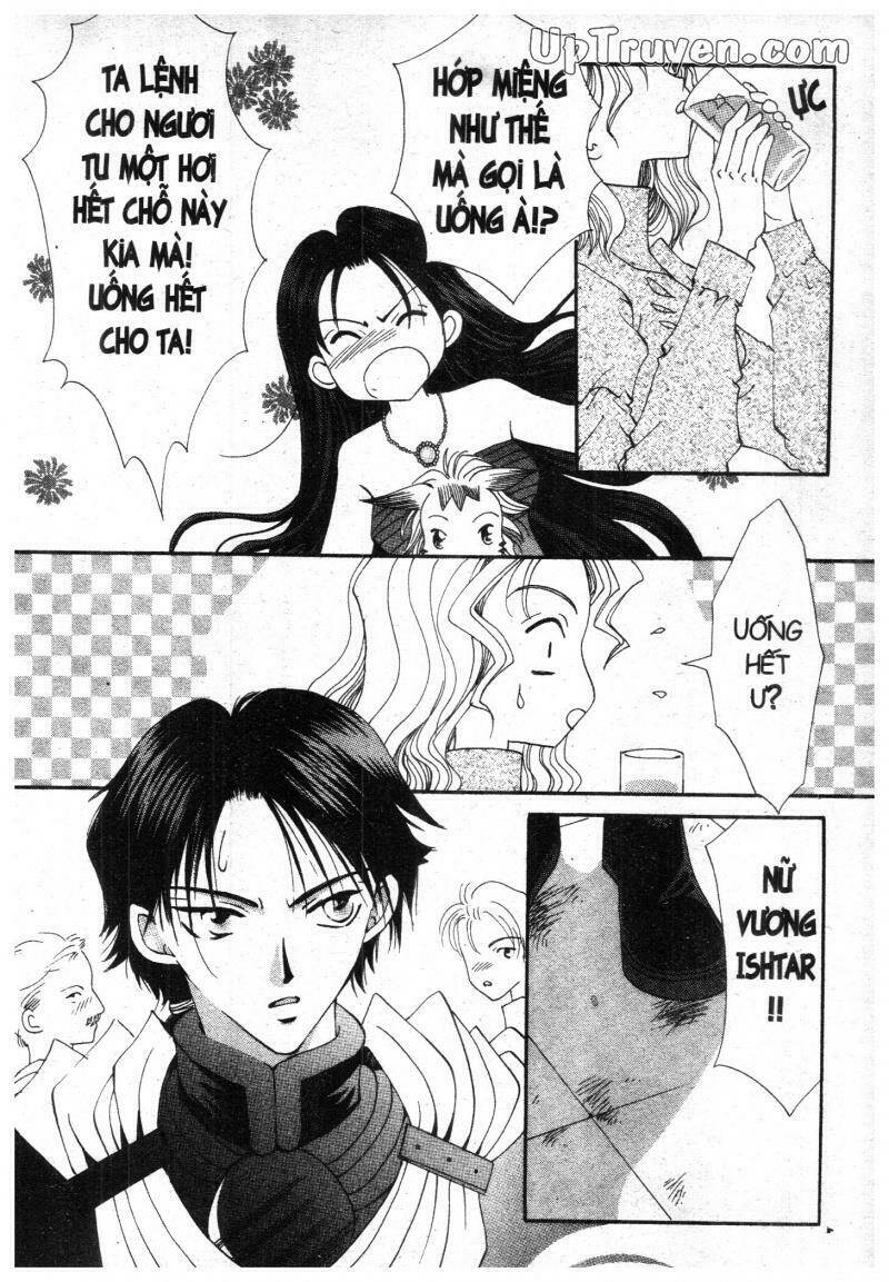 vampire game chapter 9 81