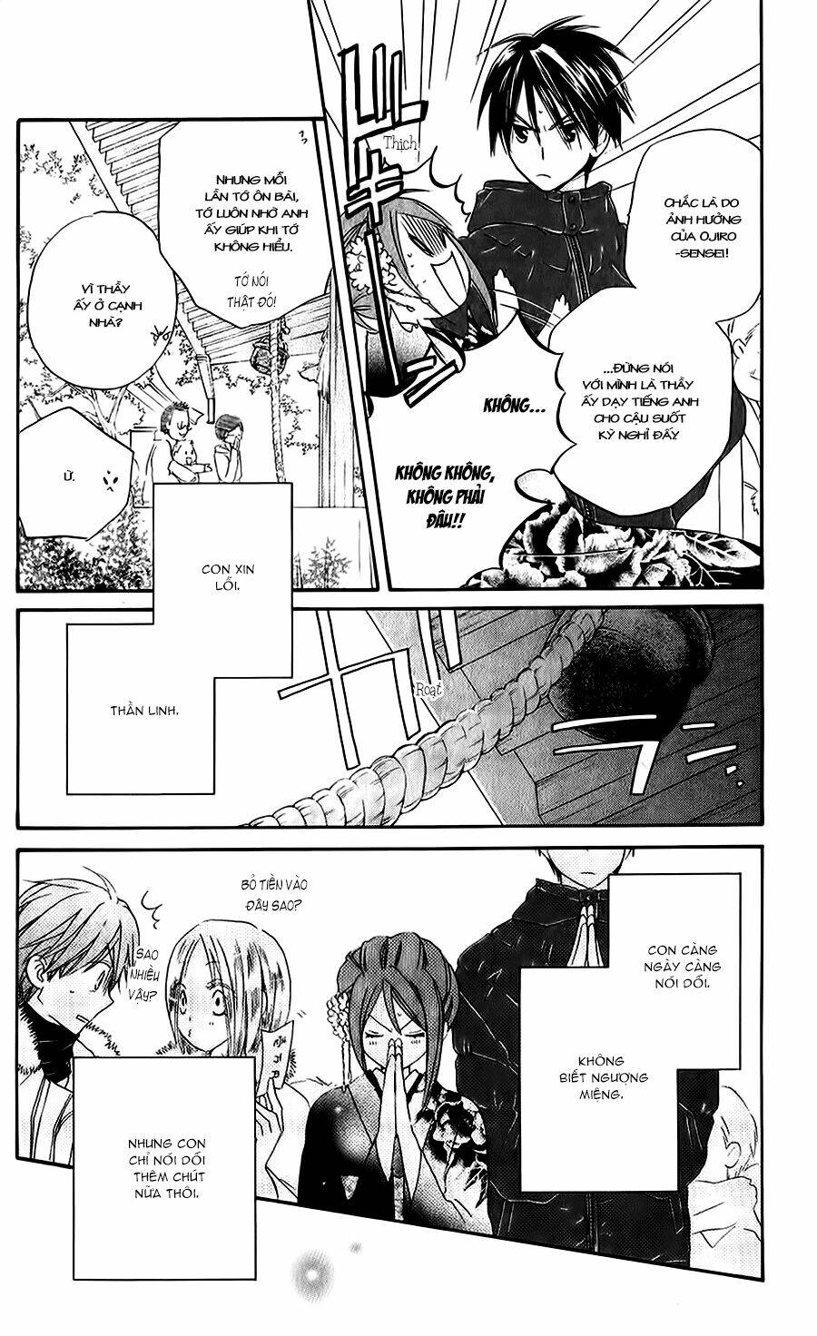 faster than a kiss - kiss yori mo hayaku chapter 51 20