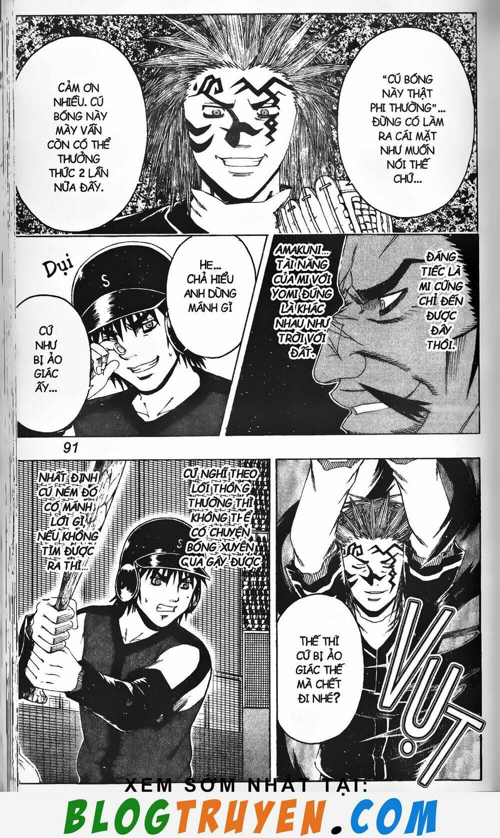 mr.fullswing chapter 222 8