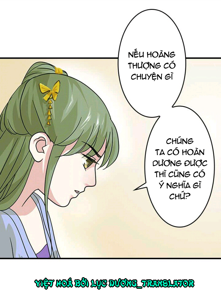 mấy bà vợ của trẫm đều chết hết rồi chapter 11 6