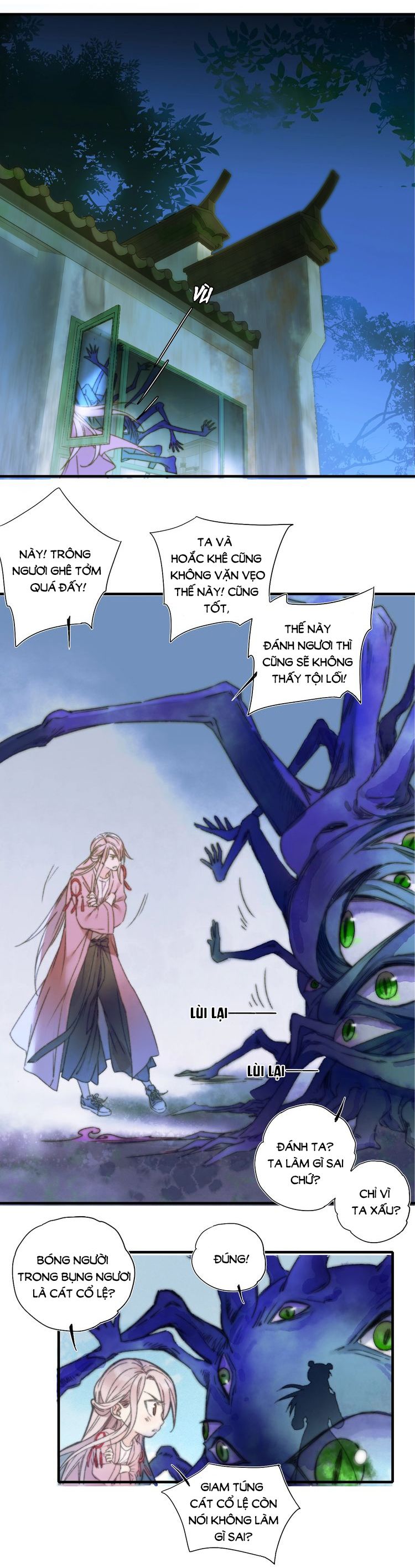 Lệnh Cấm Nghị Tộc 2 Ẩn Diện Trấn chapter 64 - Trang 6