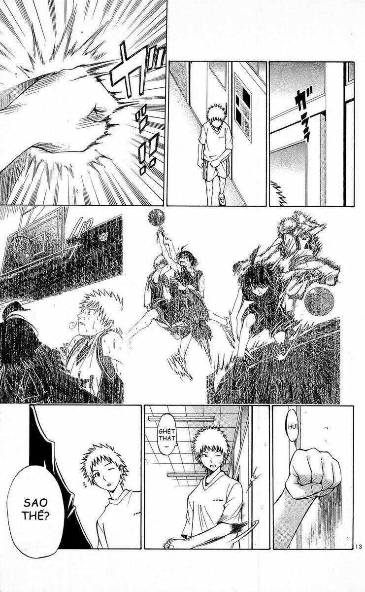 fight no akatsuki chapter 46 13