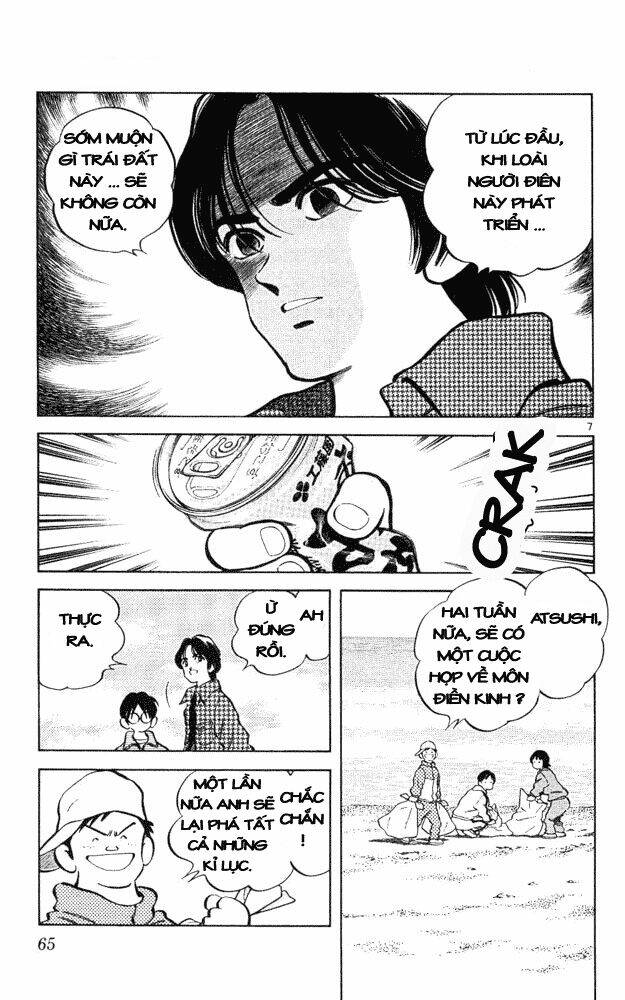 itsumo misora chapter 43 7