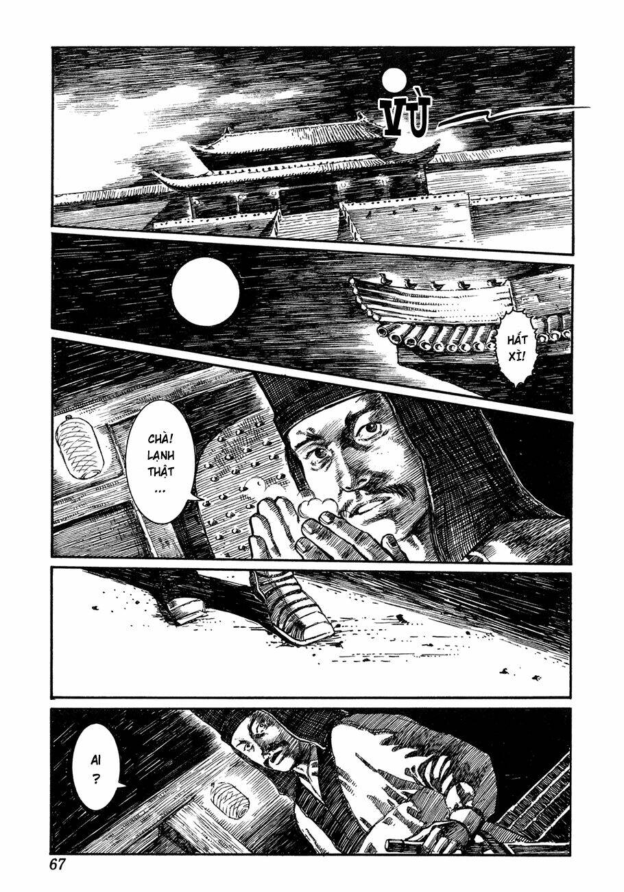 bất thị nhân chapter 2 30