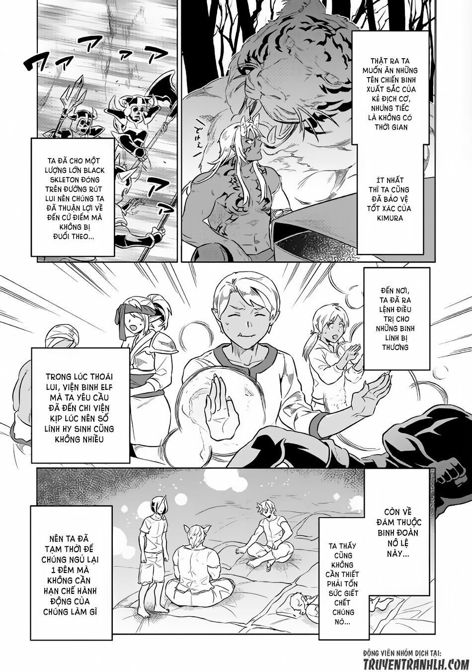 Re:monster chapter 34 5