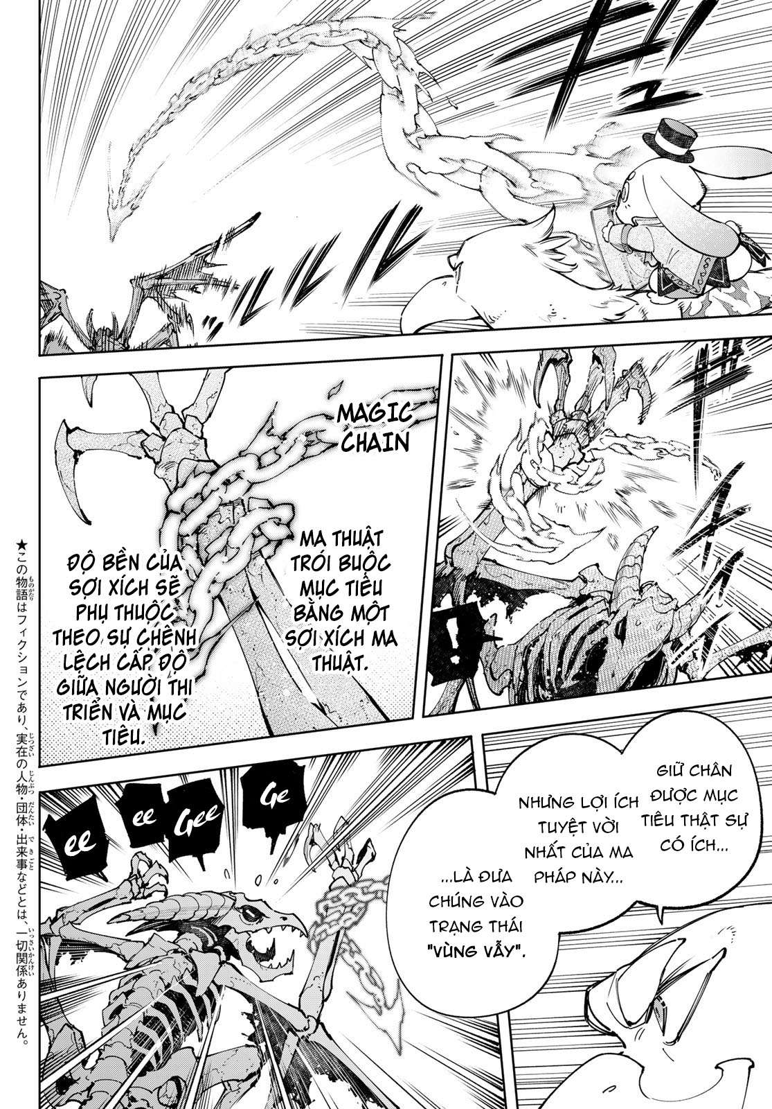 shangri-la frontier ~kusoge hunter, kamige ni idoman to su~ chapter 67 2