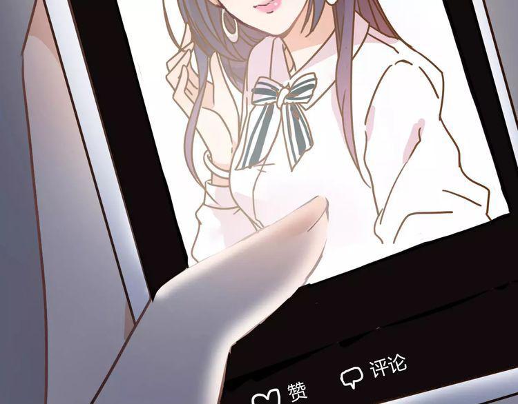 cuộc chiến tình yêu chapter 1 142