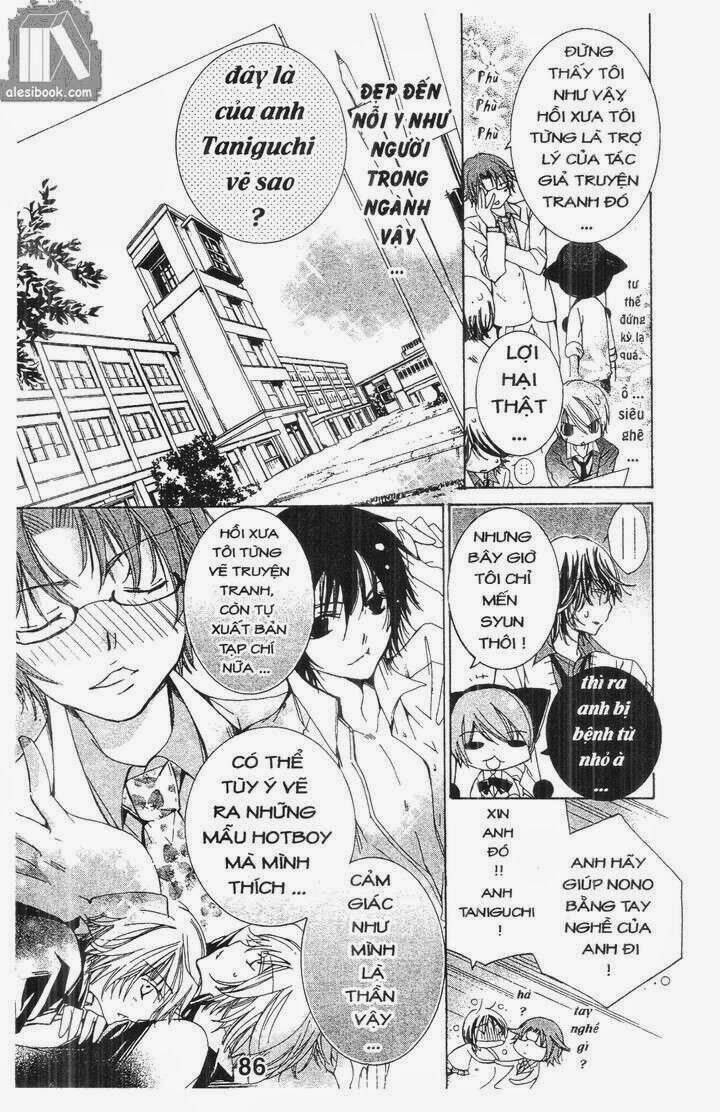 vương quốc mỹ nam chapter 14 26